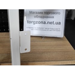 Рейка-опора під економпанель, ліва (біла)